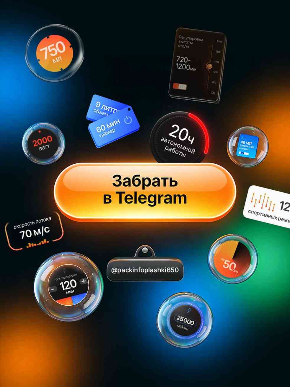 Casino4u mobile